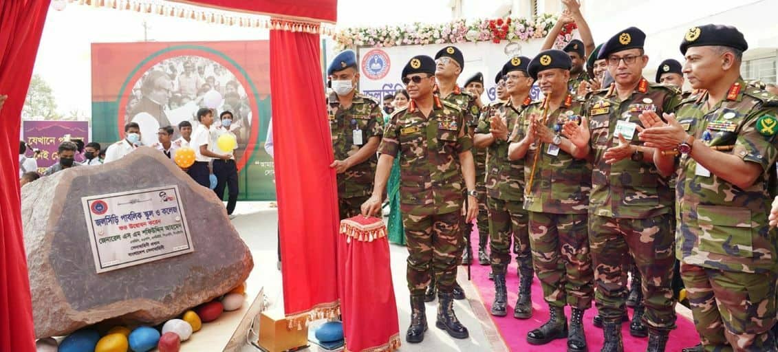 পূর্বাচলে জলসিঁড়ি পাবলিক স্কুল ও কলেজ উদ্বোধন করলেন সেনাপ্রধান