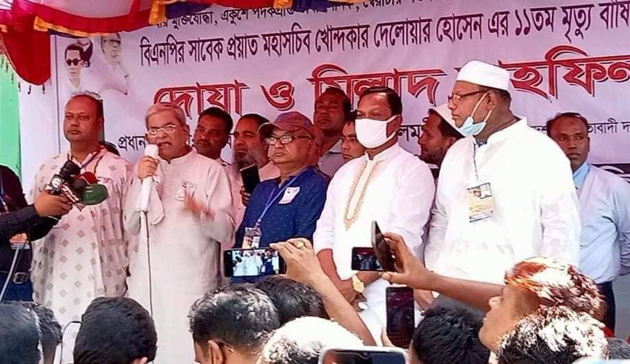 সরকার সিন্ডিকেট করে দ্রব্যমূল্য বাড়াচ্ছে: মির্জা ফখরুল