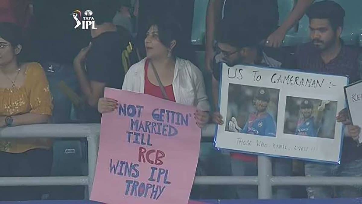 শিরোপা না জিতলে বিয়েই করব না!