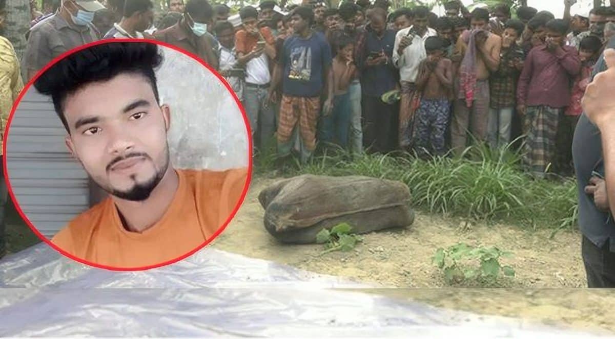 ভাবির সঙ্গে পরকীয়া, আপত্তিকর ভিডিও মুছতে একরামুলকে মেরে পুঁতে রাখেন দুই ভাই