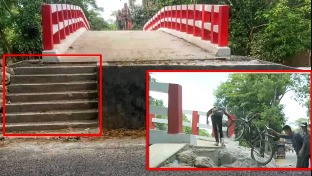 এবার সেতুটির সিঁড়ি ভেঙে ফেলে হলো
