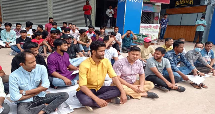 কালীগঞ্জে ব্যবসায়ীদের অবস্থান ধর্মঘট