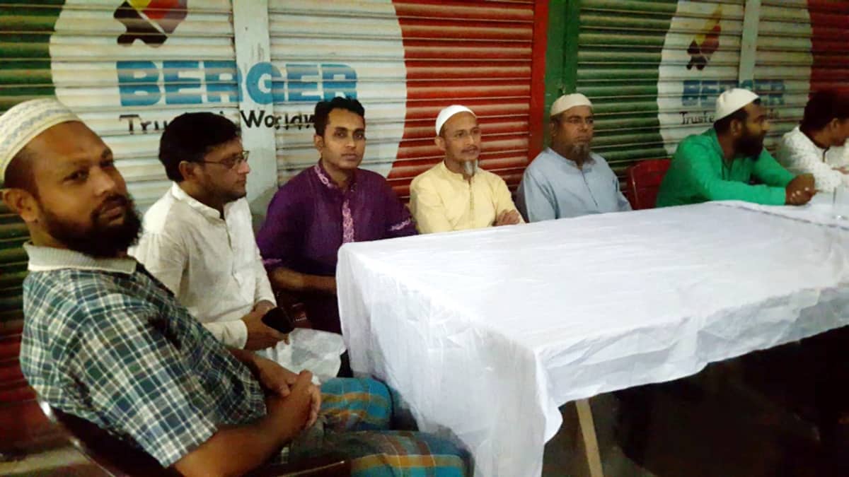 কালীগঞ্জ কল্যাণ সংস্থার দোয়া ও ইফতার মাহফিল