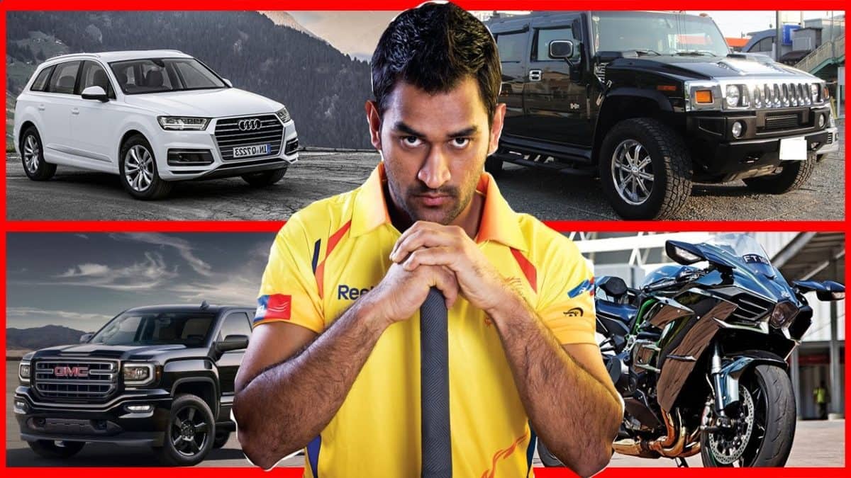 Porsche 911 থেকে Hellcat X132… একাই এই ৫ বিলাসবহুল জিনিসের মালিক এমএস ধোনি