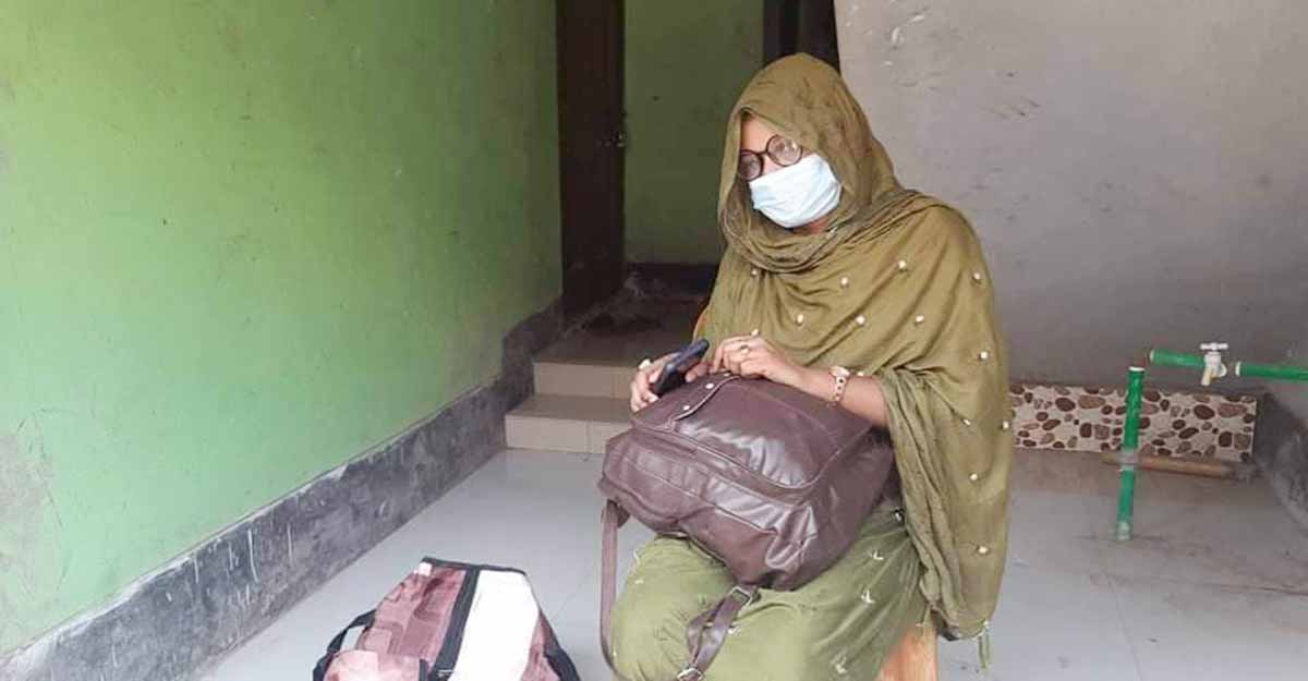 প্রেমিকের বাড়িতে