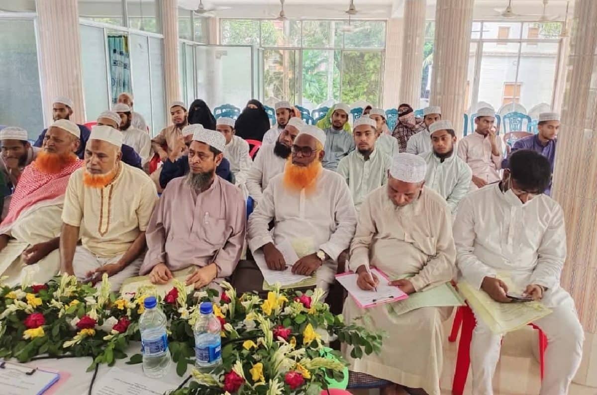 মানিকগঞ্জে হজ যাত্রীদের প্রশিক্ষণ কর্মসূচি