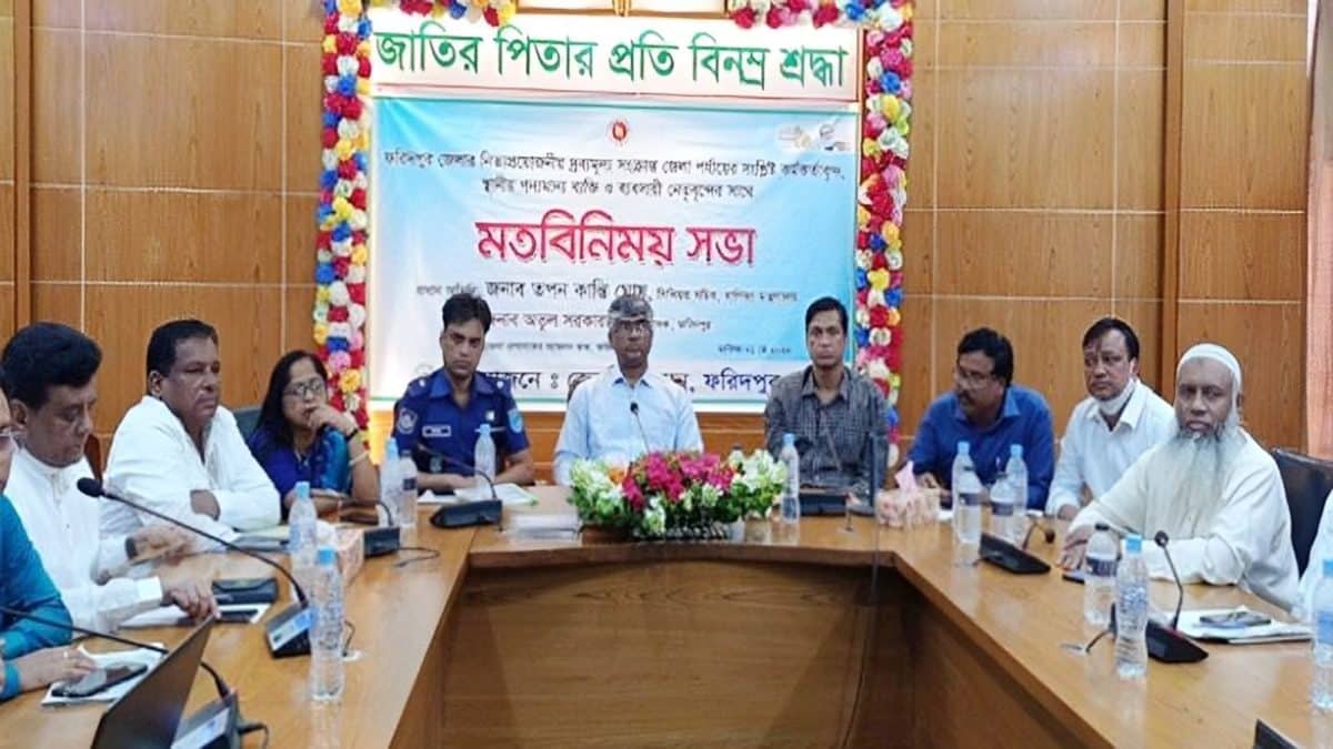 গাড়িতেও জ্বালানি হিসেবে সয়াবিন তেল ব্যবহার করা হচ্ছে: বাণিজ্য সচিব