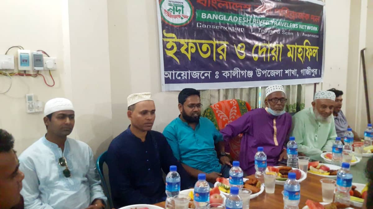 কালীগঞ্জে নদী পরিব্রাজক দলের নদী আড্ডা