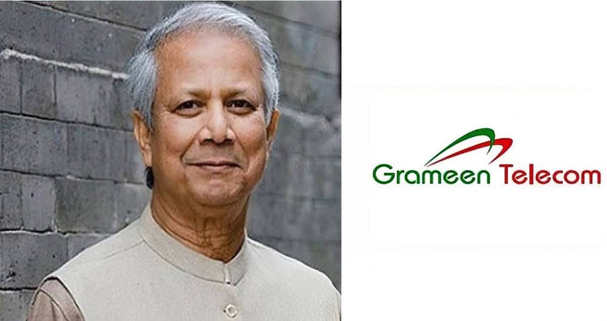 চাকরিচ্যুত শ্রমিকদের ৪০০ কোটি টাকা দিলেন ড. ইউনূস, প্রত্যাহার মামলা