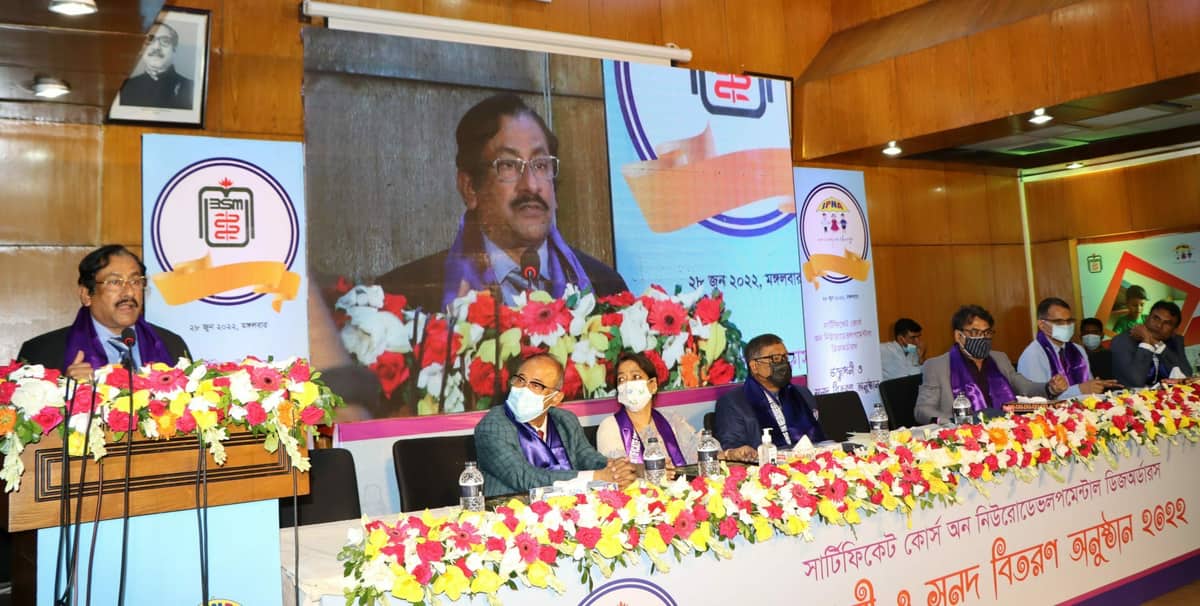 শিগগিরই ৫-১২ বছরের শিশুদের করোনার টিকা দেওয়া হবে: স্বাস্থ্যমন্ত্রী