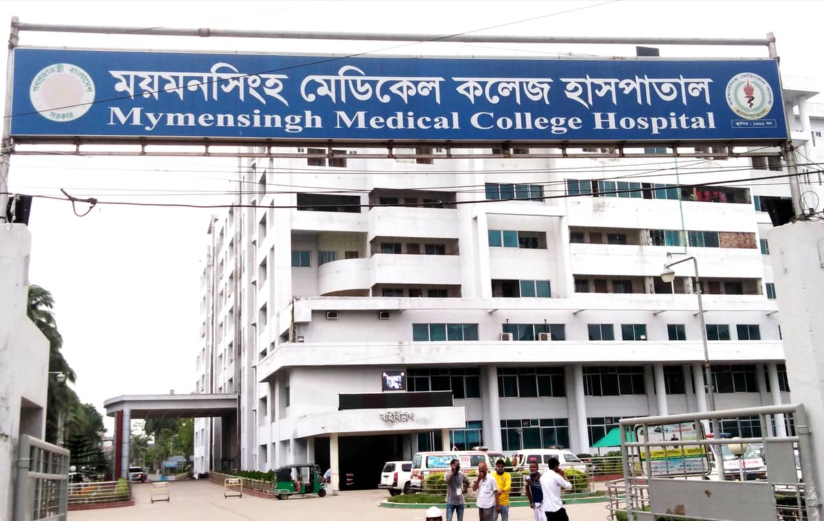 ৪ দিন ঘুম না হওয়ায় হারপিক খেলেন কলেজছাত্র!