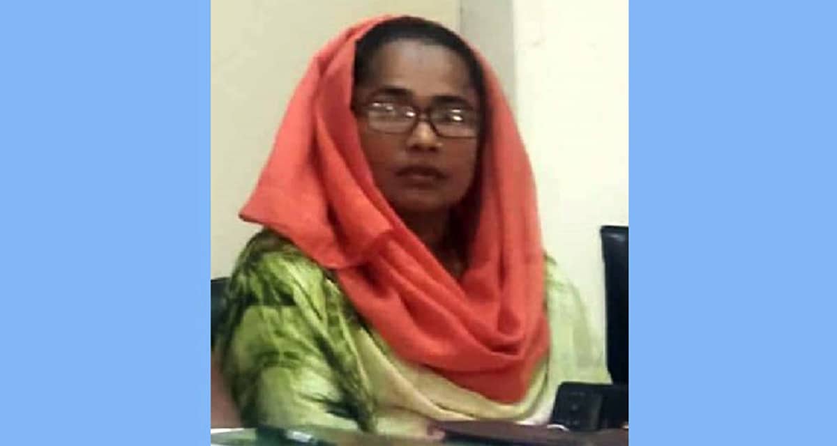 ভূয়া কাবিন এ বিয়ে