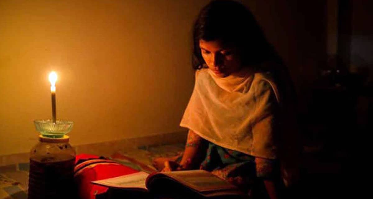 লোডশেডিংয়ের