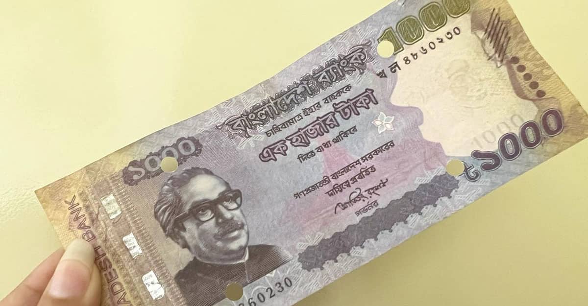 ঈদ আসলেই জাল টাকার ছড়াছড়ি, চিনে নিন আসল নোট