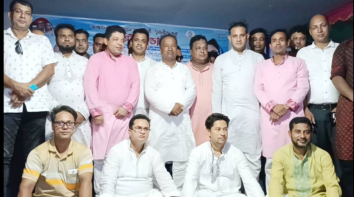 কালীগঞ্জে আওয়ামী যুবলীগের কর্মী সভা