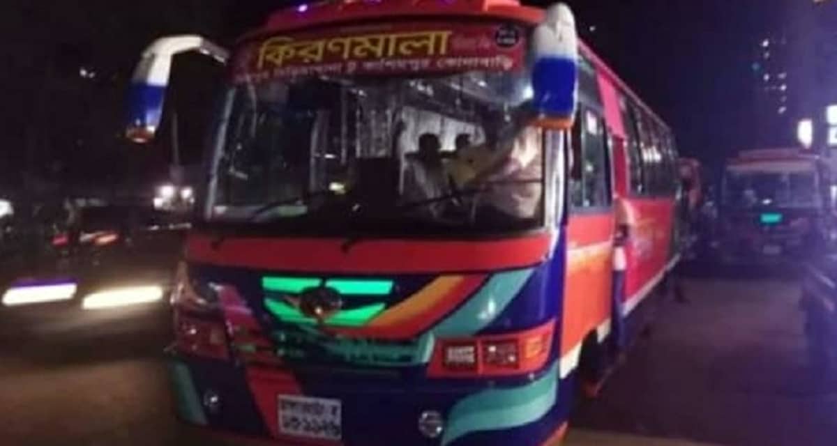 ভাড়া নিয়ে গন্ডগোল