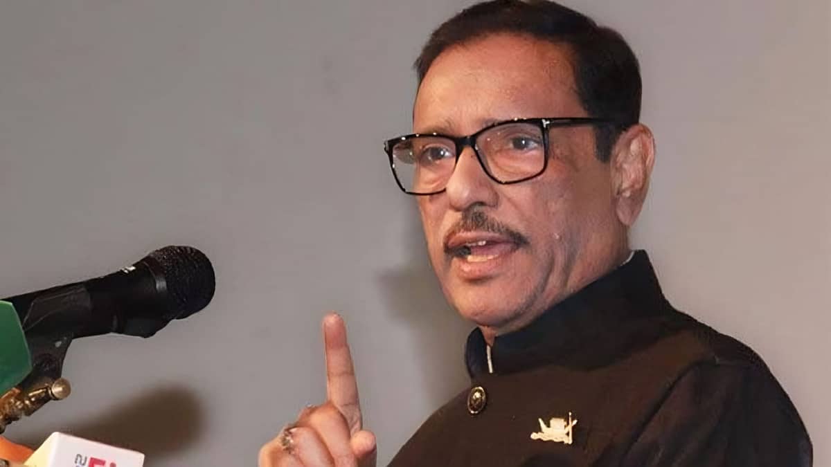 ওবায়দুল কাদের