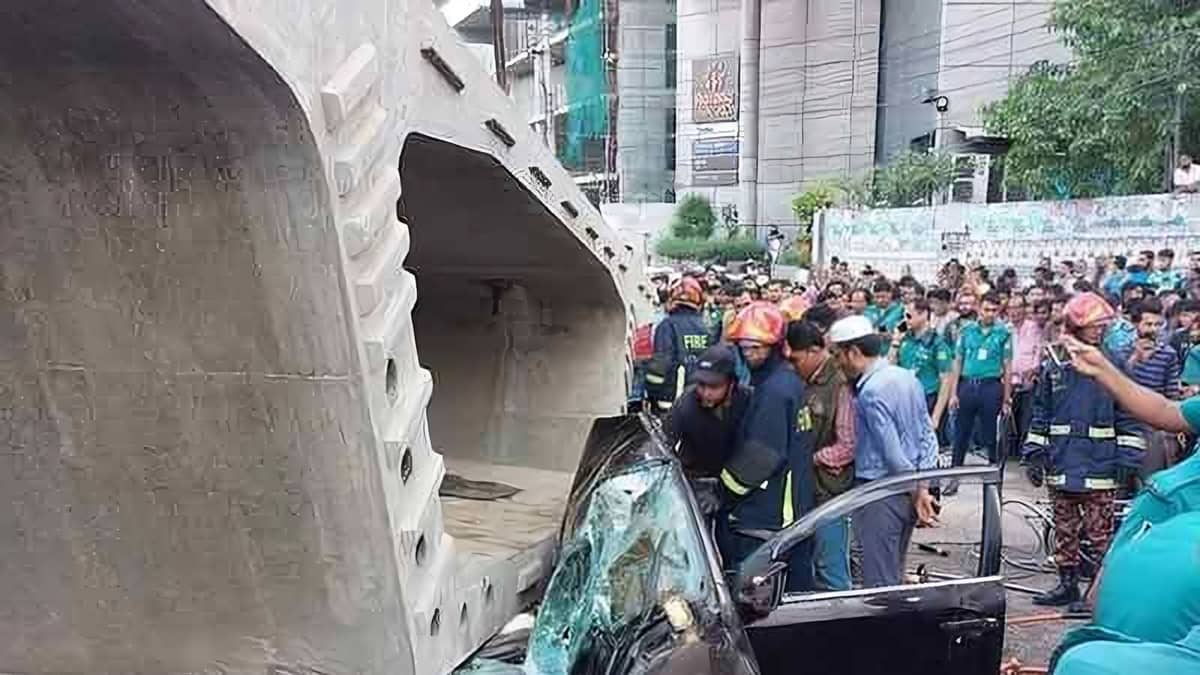 উত্তরার দুর্ঘটনা