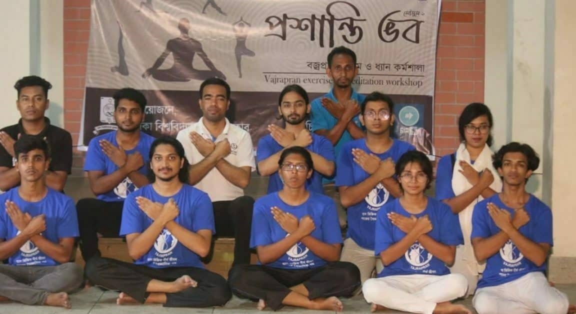 ঢাকা বিশ্ববিদ্যালয়ে অনুষ্ঠিত হলো ‘প্রশান্তি ভব’ মৌসুম-১