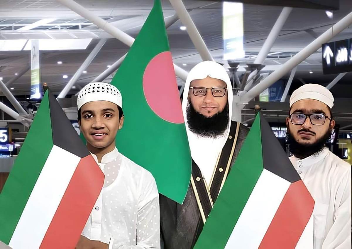 বিশ্ব কুরআন প্রতিযোগিতায়