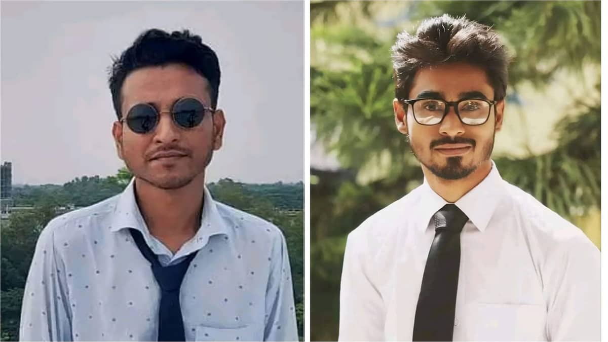 ইবি ময়মনসিংহ