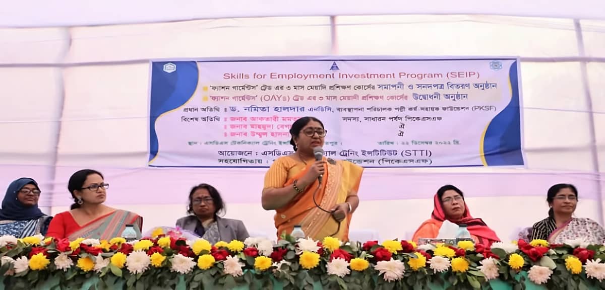 এসডিএস’র বিভিন্ন কার্যক্রম পরিদর্শনে পিকেএসএফ এমডি
