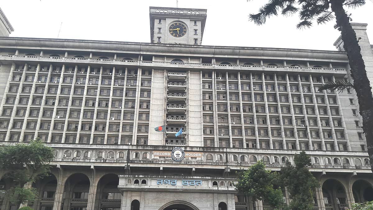ঢাকা দক্ষিণ সিটি করপোরেশনে নিয়োগ বিজ্ঞপ্তি