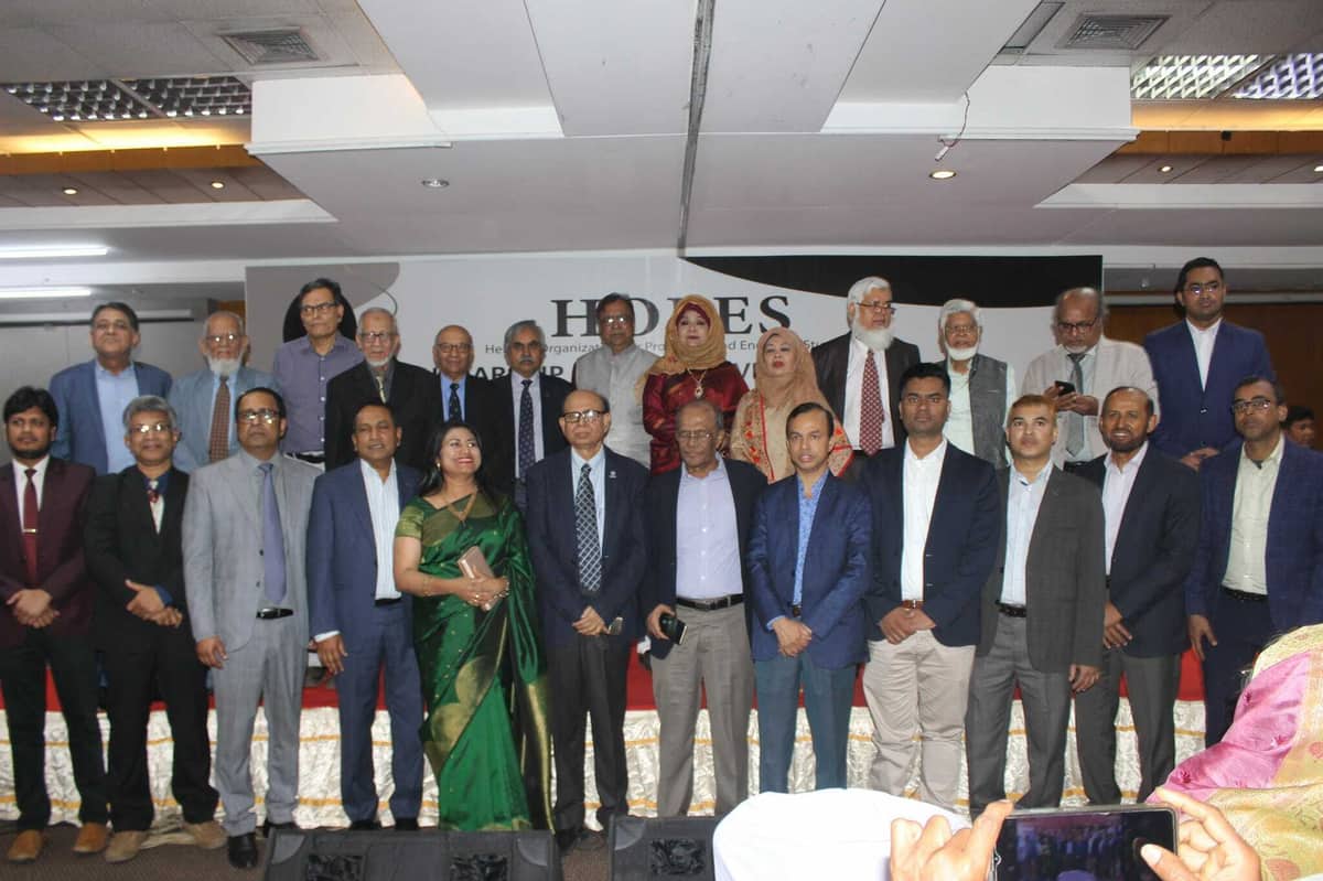 হোপসের নতুন কমিটি: সভাপতি এনায়েত উদ্দিন কায়সার, সাধারণ সম্পাদক সোহেলা আক্তার
