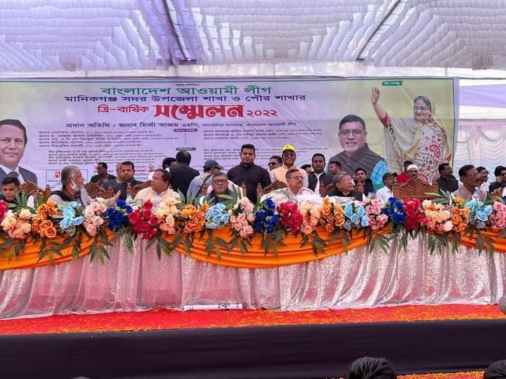 ‘১০ ডিসেম্বর বিএনপি-জামায়াতের বিশৃঙ্খলা শক্তহাতে প্রতিহত করা হবে’