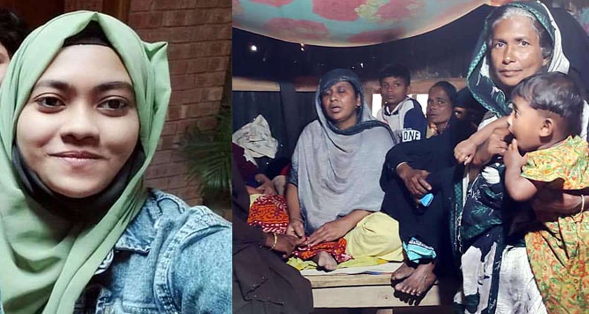 নাদিয়া