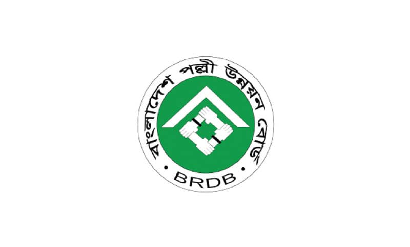 ৫৮ পদে পল্লী উন্নয়ন বোর্ডে চাকরির সুযোগ