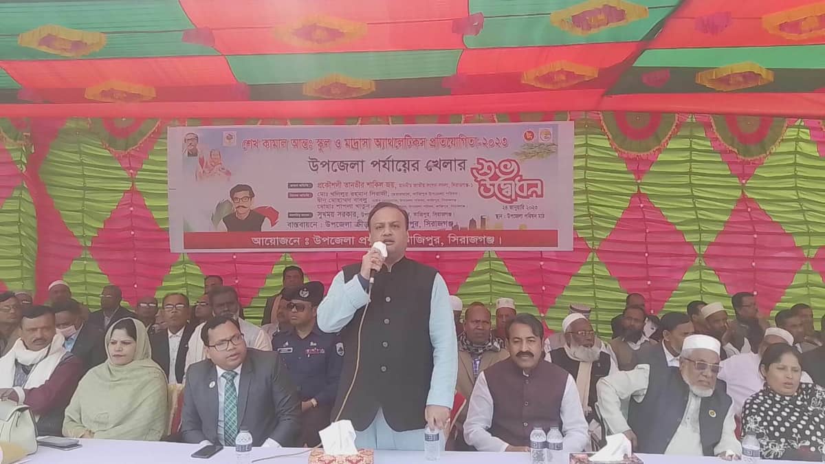 এমপি জয়