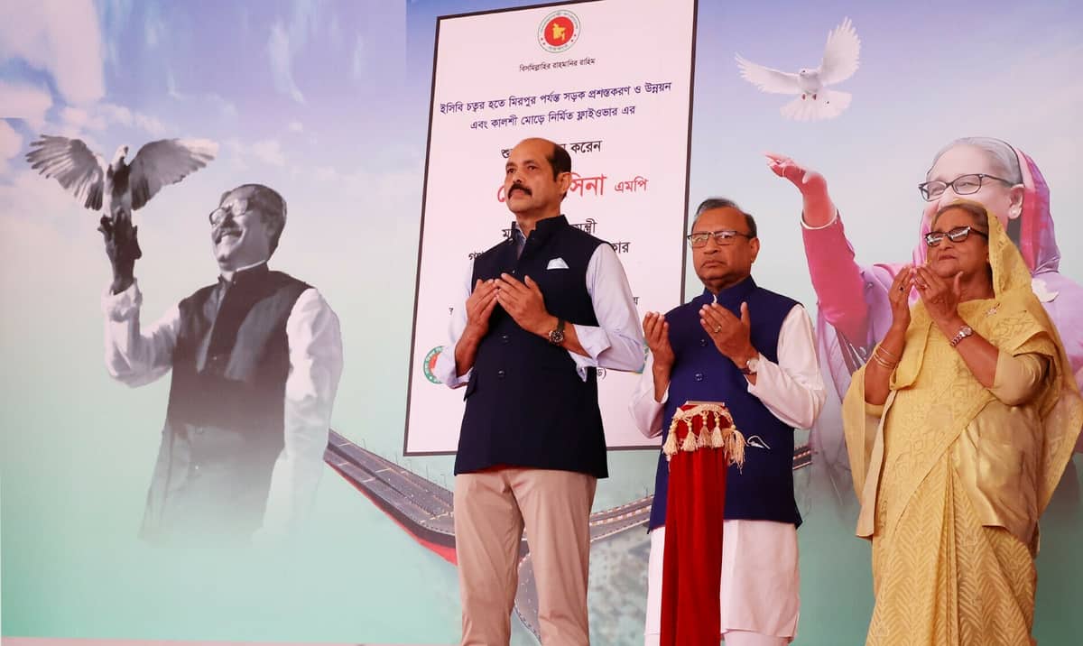 আধুনিক প্রযুক্তি সম্পন্ন স্মার্ট বাংলাদেশ গড়ার অঙ্গীকার প্রধানমন্ত্রীর