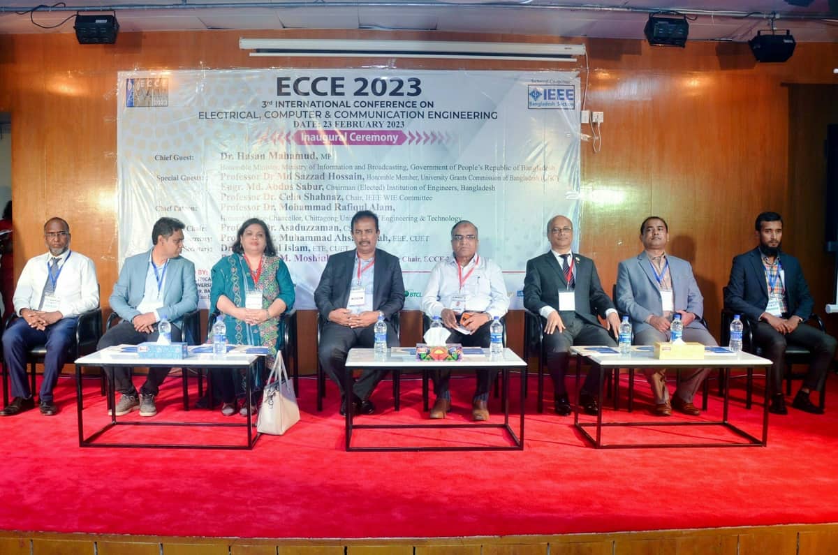 মানবিক বাংলাদেশ গঠনে বিশ্ববিদ্যালয়গুলোকে ভূমিকা রাখতে হবে