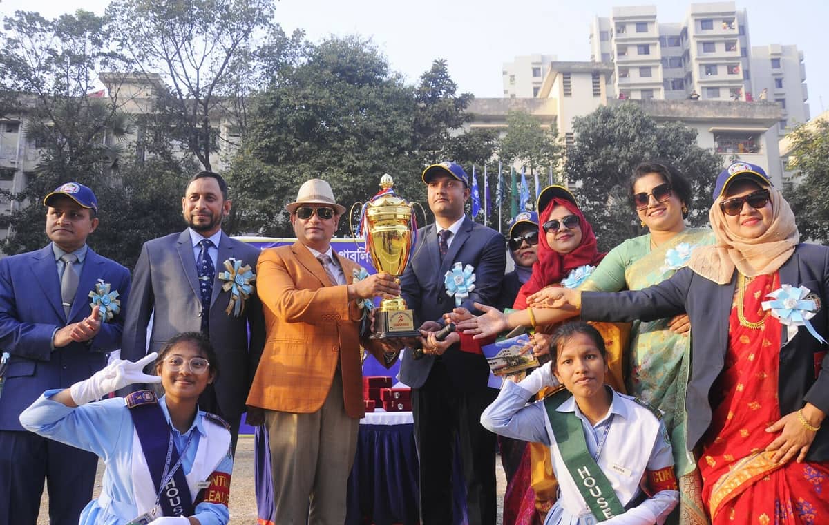 বার্ষিক ক্রীড়া প্রতিযোগিতা
