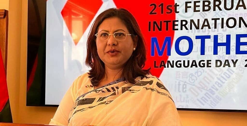 মেক্সিকোতে যথাযোগ্য মর্যাদায় আন্তর্জাতিক মাতৃভাষা দিবস পালন