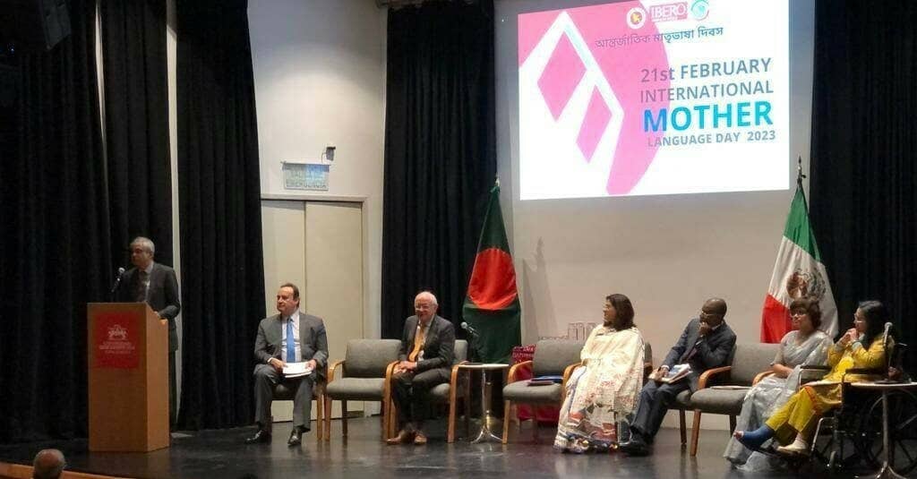 মেক্সিকোতে যথাযোগ্য মর্যাদায় আন্তর্জাতিক মাতৃভাষা দিবস পালন