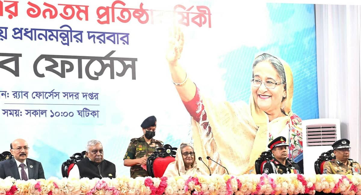 উন্নত বাংলাদেশের যাত্রা নির্বিঘ্ন করার আহ্বান প্রধানমন্ত্রীর