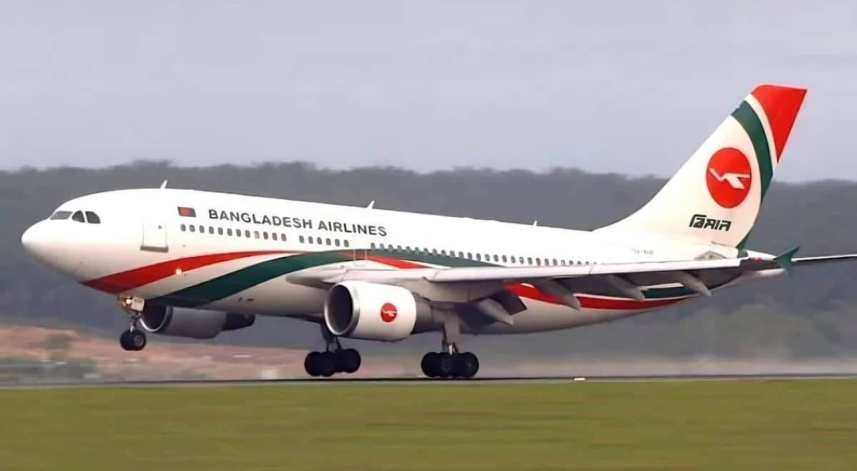 বিমান বাংলাদেশ এয়ারলাইনস