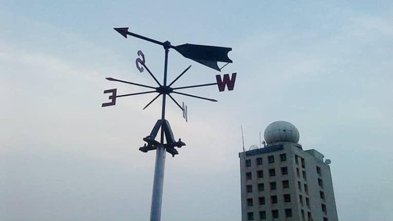 গরম পড়ার বিষয়ে যা বলছে আবহাওয়া অফিস