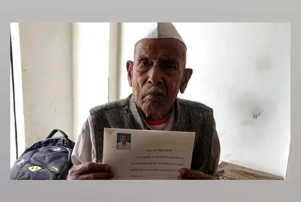 সন্তানরা ভালো ব্যবহার করে না, কোটি টাকার সম্পত্তি সরকারকে দিলেন বৃদ্ধ