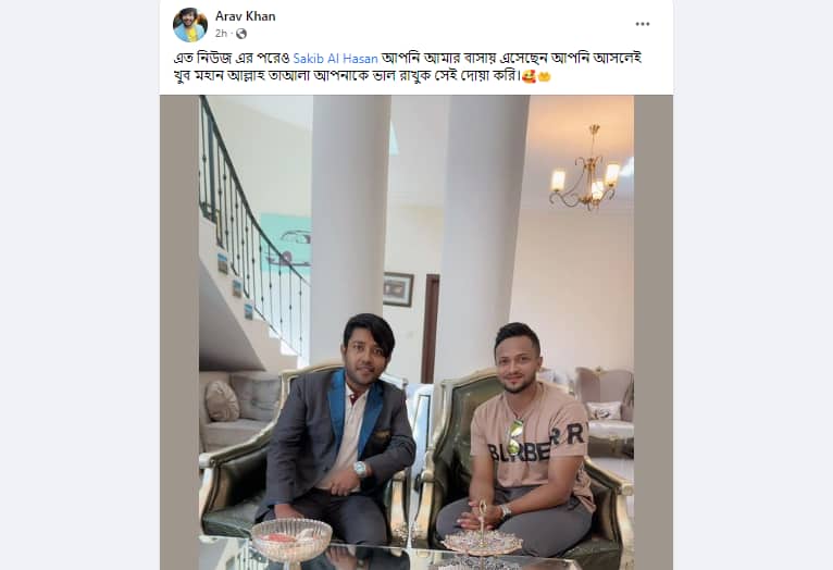 দুবাইয়ের আলোচিত সেই স্বর্ণ ব্যবসায়ীর বাসায় সাকিব আল হাসান