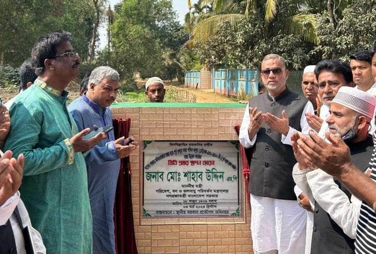 বীর মুক্তিযোদ্ধাদের স্বপ্ন শতভাগ বাস্তবায়ন করবে সরকার : পরিবেশ মন্ত্রী