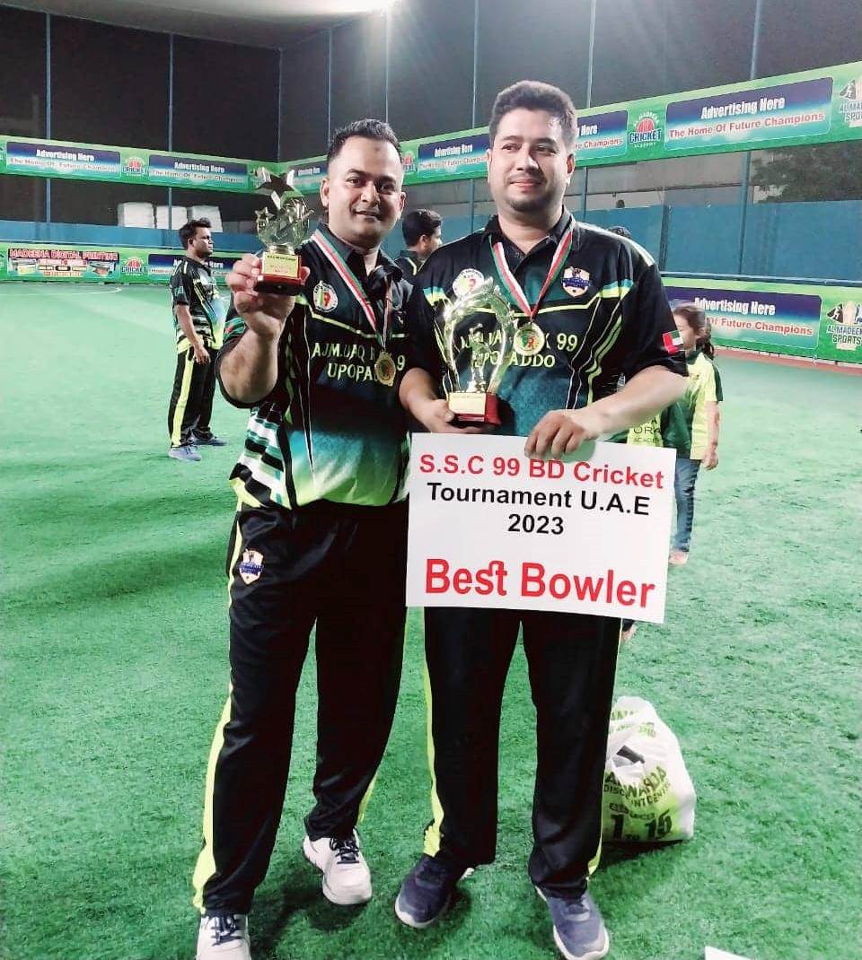 ইউএইতে এসএসসি-৯৯ বন্ধুদের প্রীতি ক্রিকেট টুর্নামেন্ট অনুষ্ঠিত