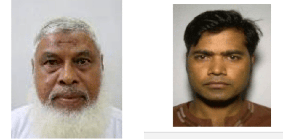 পবিত্র হজ পালন করতে গিয়ে আরও দুই বাংলাদেশির মৃত্যু