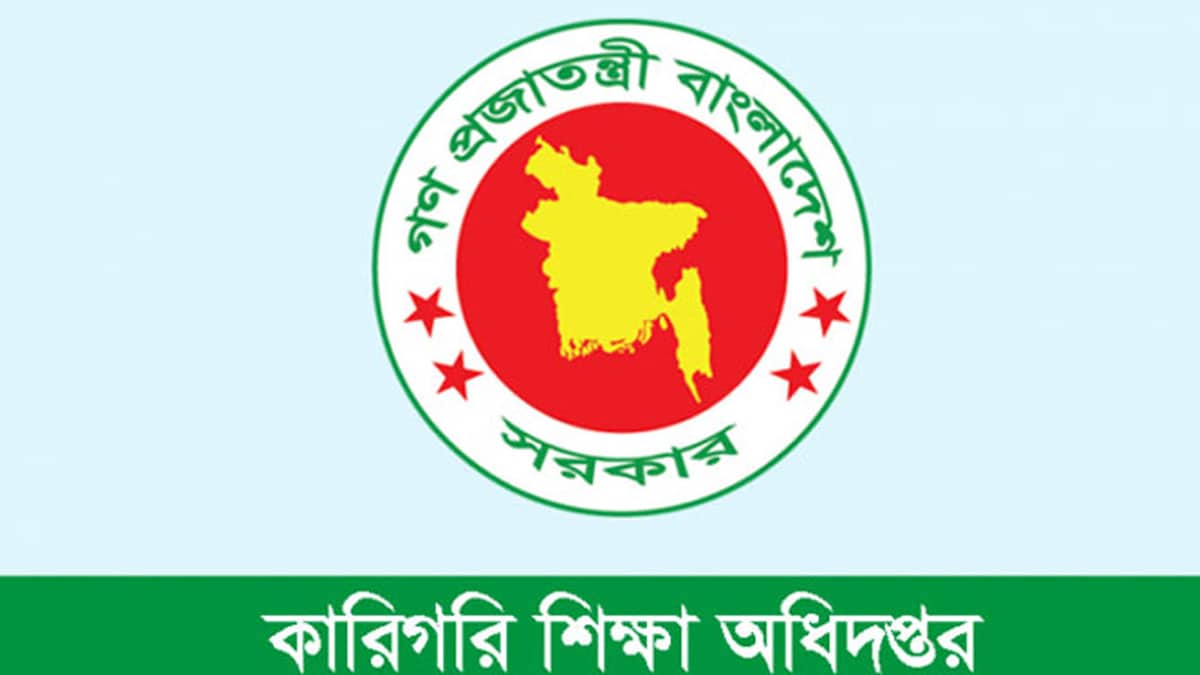 এবার টেকনিক্যাল স্কুল-কলেজও বন্ধ ঘোষণা