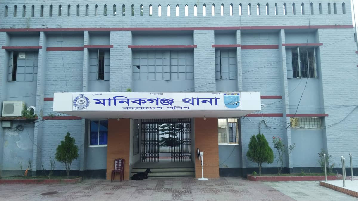রাষ্ট্রবিরোধী গোপন বৈঠক ও নাশকতার পরিকল্পনা, আটক ৪