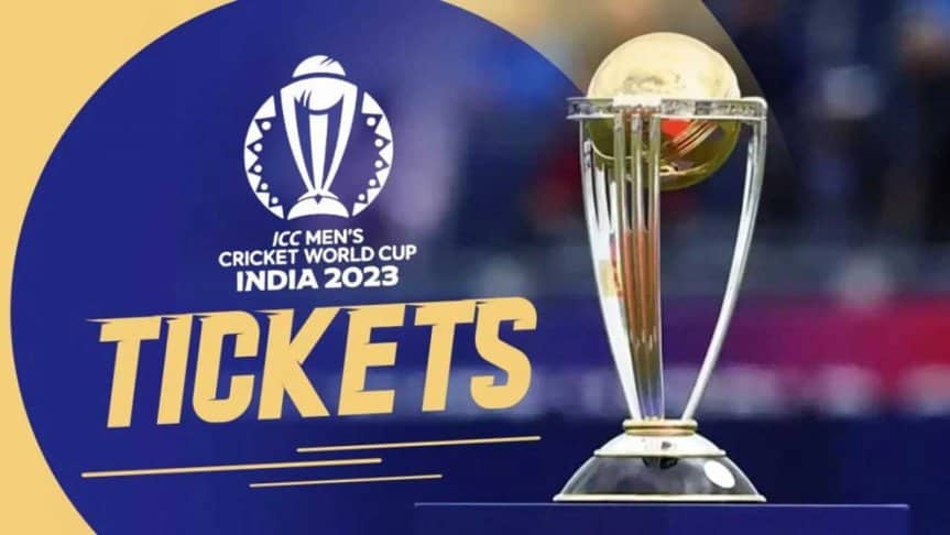 যেভাবে কেনা যাবে বিশ্বকাপের টিকেট