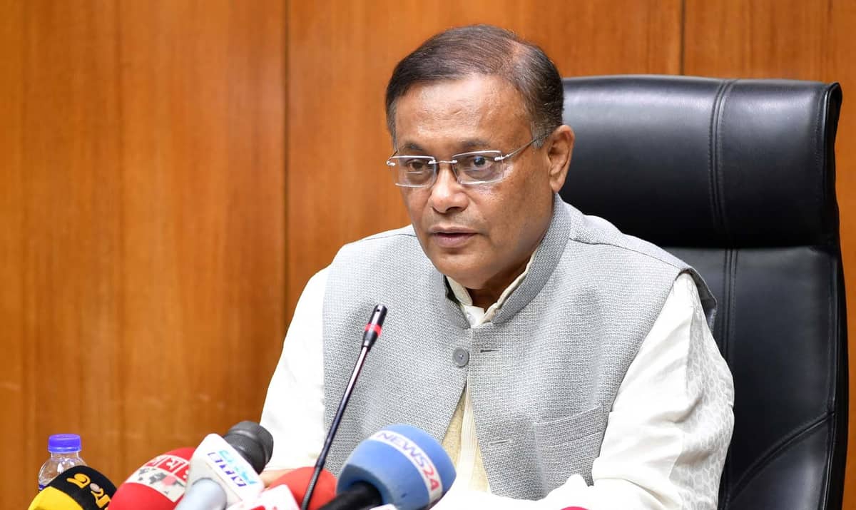 তারেক-জোবায়দার মামলার রায় স্বাভাবিক প্রক্রিয়ায় হয়েছে