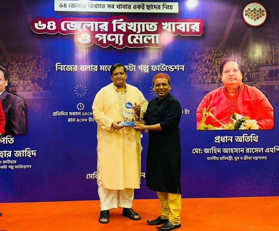 আর্ন প্রকল্পের মাধ্যমে উপকৃত হবে ৯ লাখেরও বেশি যুবক-যুবতী: প্রতিমন্ত্রী